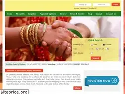 Sites similar to saraswathyreddymatrimony.com