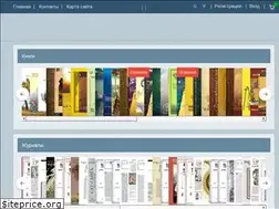 Sites similar to saraswati.pro