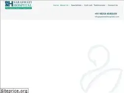 Sites similar to saraswatihospitals.com