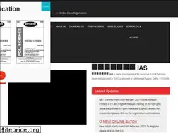Sites similar to saraswatiias.com