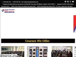 Sites similar to saratchandraias.com