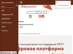 Sites similar to saratov-bis.ru