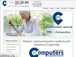 Sites similar to saratov-computer.ru