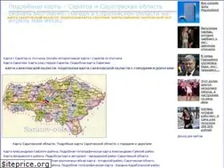 Sites similar to saratov-oblast.ru