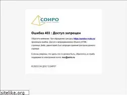 Sites similar to saratov-rcdo.ru