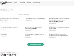 Sites similar to saratov-room.ru