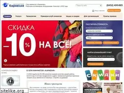 Sites similar to saratov-stirka.ru