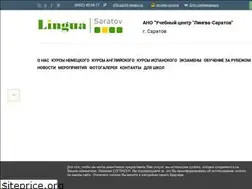 Sites similar to saratov-study.ru