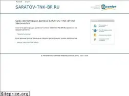 Sites similar to saratov-tnk-bp.ru