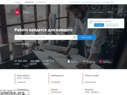 Sites similar to saratov.hh.ru