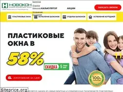 Sites similar to saratov.novokon.ru