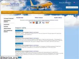 Sites similar to saratovairlines.ru