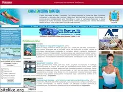 Sites similar to saratovbanbas.ru