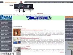 Sites similar to saratovmebel.ru