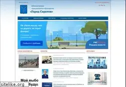 Sites similar to saratovmer.ru