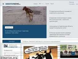 Sites similar to saratovnews.ru