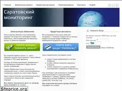 Sites similar to saratovsky.ru