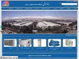 Sites similar to saravel.com