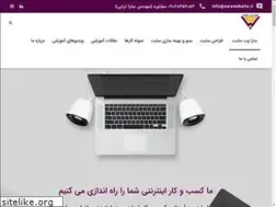 Sites similar to sarawebsite.ir