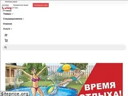 Sites similar to saray.ru