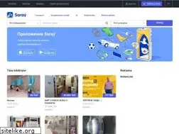 Sites similar to saray.tm