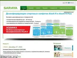 Sites similar to saraya-cis.ru