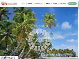 Sites similar to saraya-sbs.com