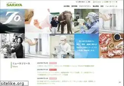 Sites similar to saraya.com