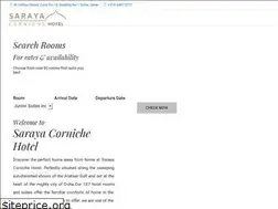 Sites similar to sarayacorniche.com