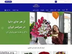 Sites similar to sarayegol.com