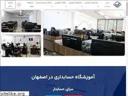 Sites similar to sarayehesabdar.ir