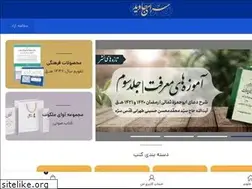 Sites similar to sarayejavid.com