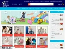 Sites similar to sarayekoodak.com