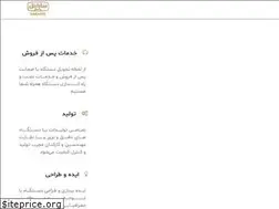Sites similar to sarayel.com