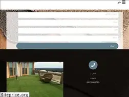 Sites similar to sarayemoket.ir