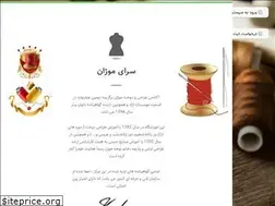 Sites similar to sarayemozhan.com