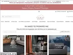 Sites similar to sarayhome.gr