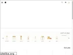 Sites similar to sarayperfumes.com