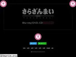 Sites similar to sarazanmai-bddvd.com