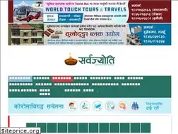 Sites similar to sarbajyoti.com