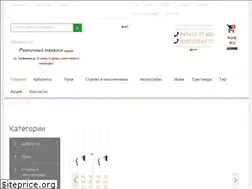 Sites similar to sarbaletom.ru