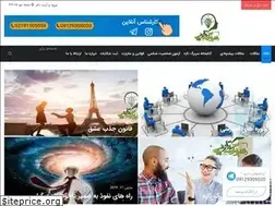 Sites similar to sarbargetaze.com