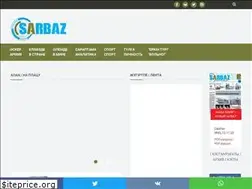 Sites similar to sarbaz.kz