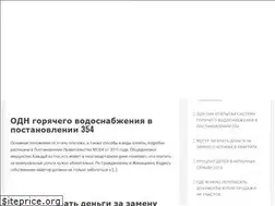 Sites similar to sarblok.ru