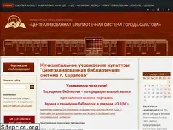 Sites similar to sarcbs.ru