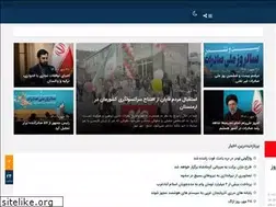 Sites similar to sardabirpress.ir