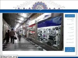 Sites similar to sardarasnaf.ir