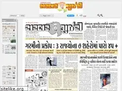 Sites similar to sardargurjari.com