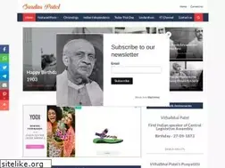 Sites similar to sardarpatel.in