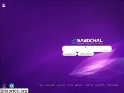 Sites similar to sardchal.com